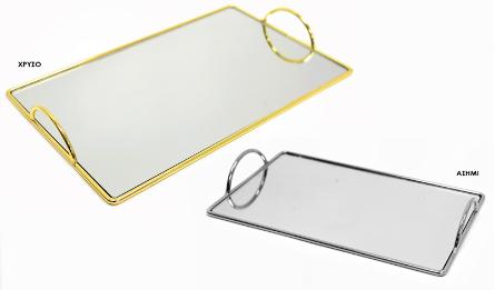 metal tray(mirror in the middle) set/2 chromed finish 36x22x4cm 29x18x4cm 0506234